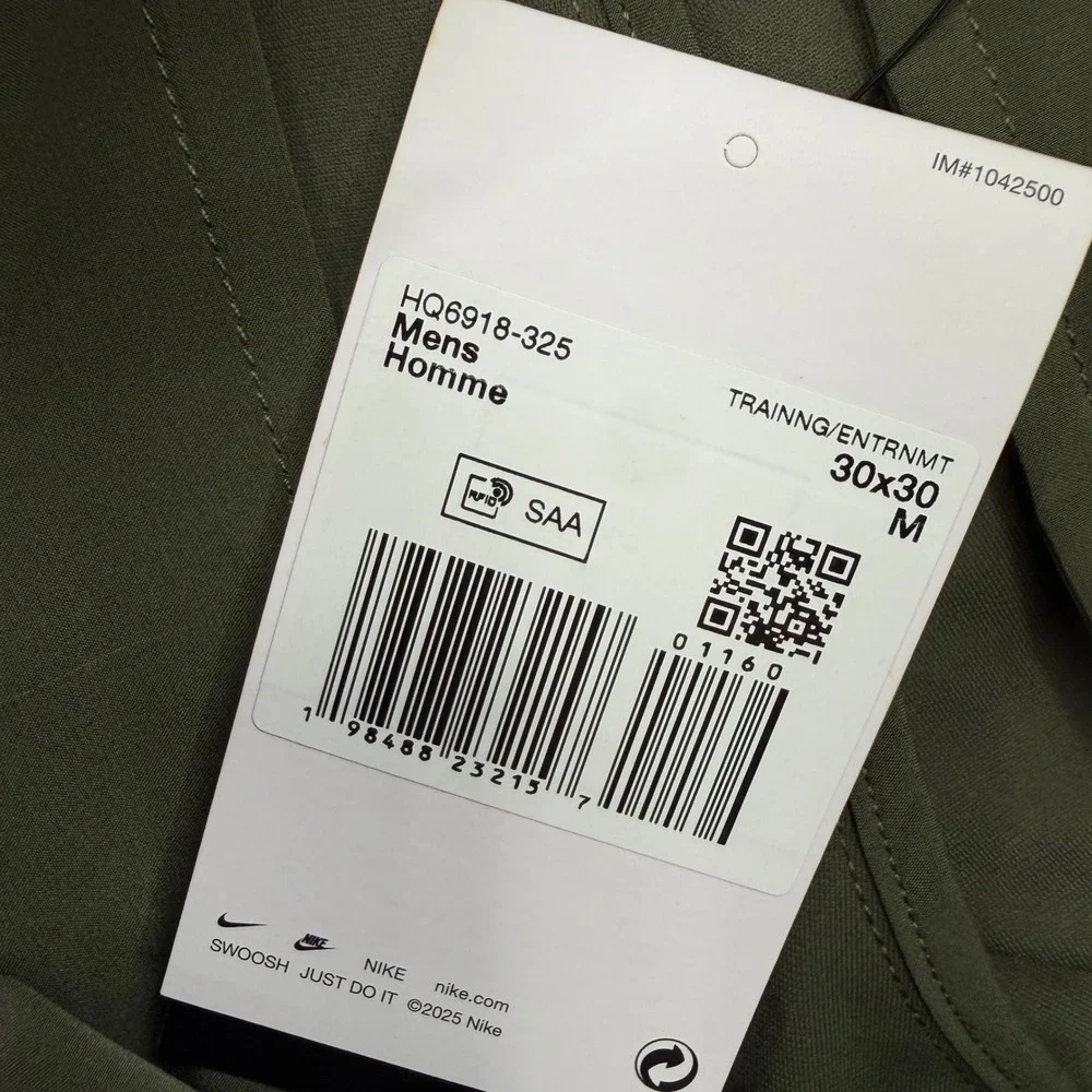 Nike dri fit